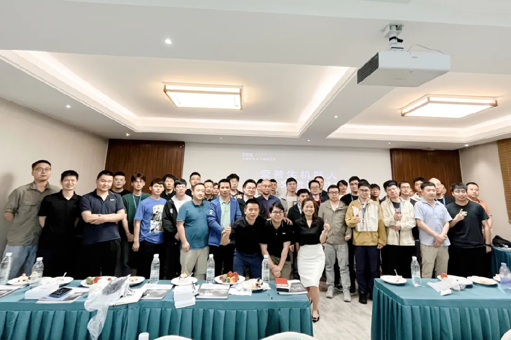 行業(yè)專家齊聚寧德，愛普生機器人技術(shù)交流研討會完美落幕！